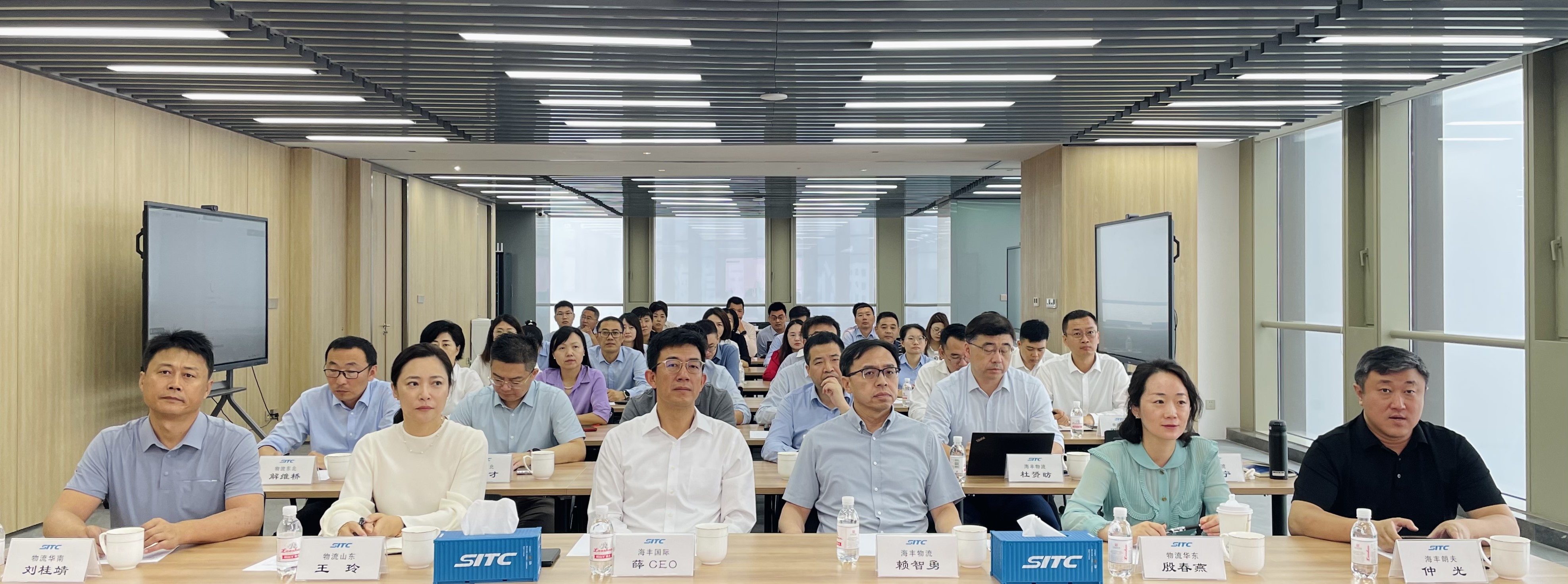 PG征途国际2024年度营销专题会简报.jpg PG征途国际2024年度营销专题会简报.jpg