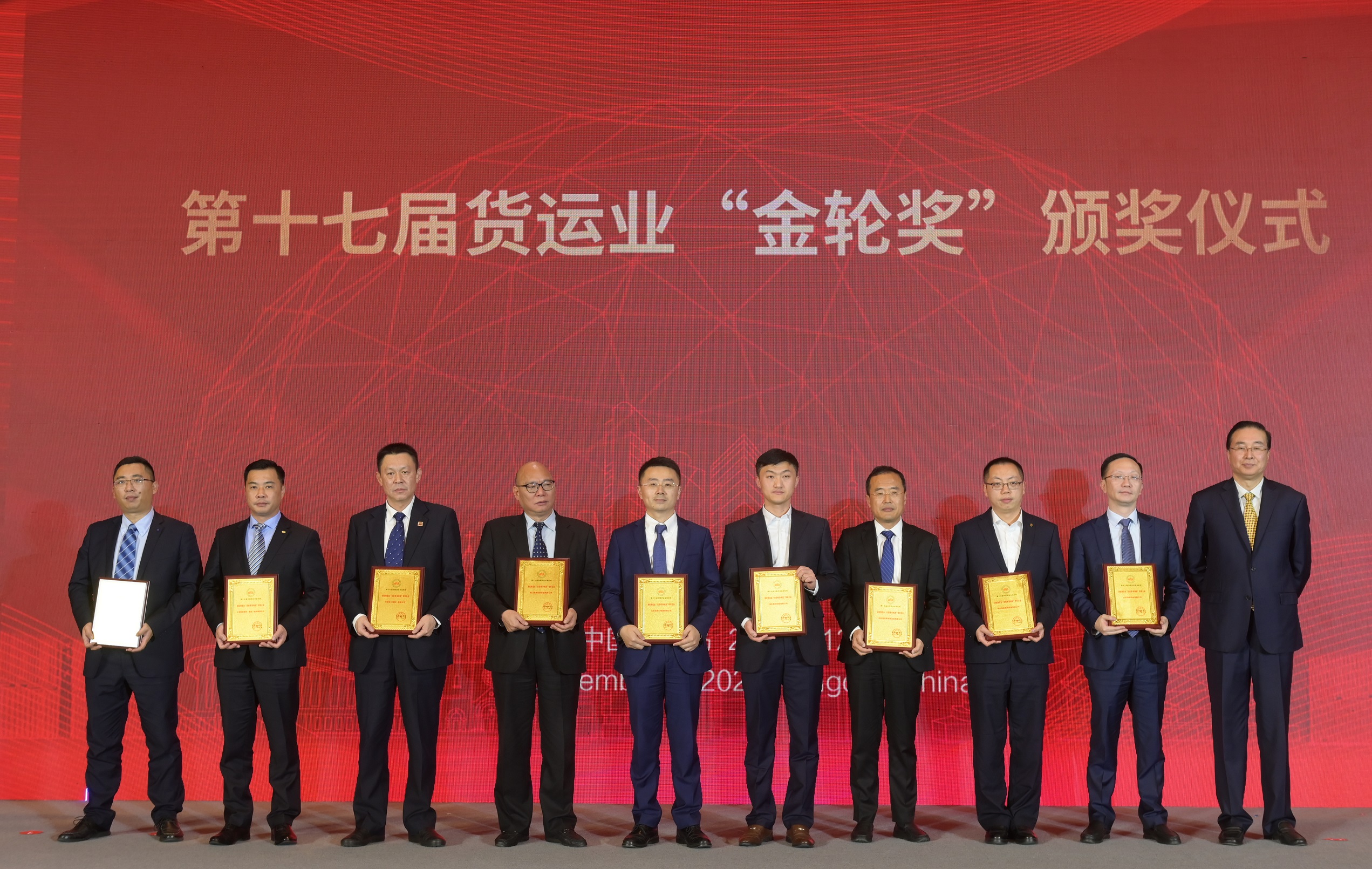 20201204a.jpg PG征途国际 3c5bcf3f80984119320f3a9dcb2c4b5a