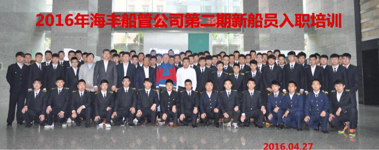 PG征途国际 46fa70c274356d6de2dbdb09a2e5e35a
