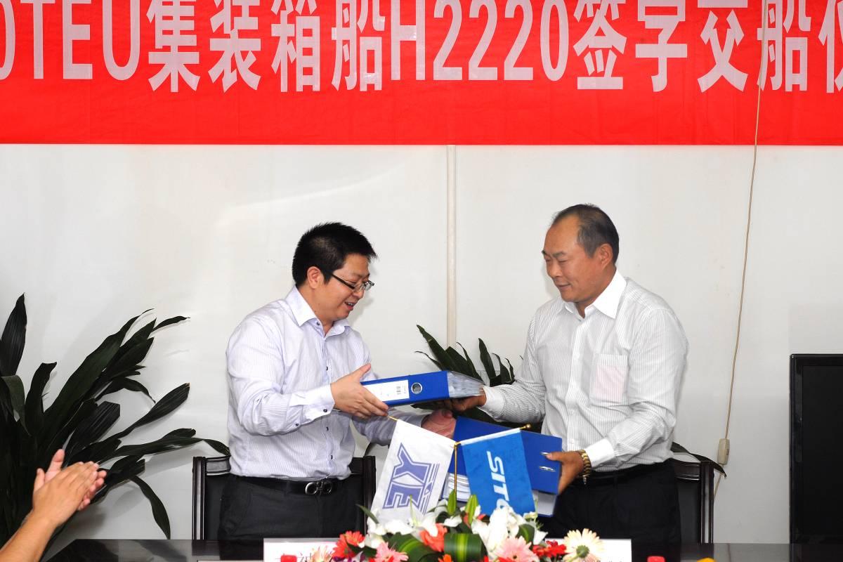 PG征途国际 6031fef7513aa2214a680a47190bab76